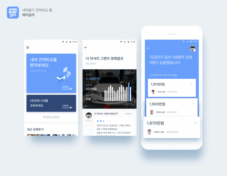 클릭을 하시면 실제 이미지 크기로 보실 수 있습니다.